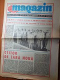 magazin 22 iulie 1989-24 ani de cand ceausescu este conducatorul romaniei