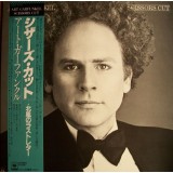 Vinil &quot;Japan Press&quot; Art Garfunkel &ndash; Scissors Cut (VG+)