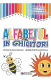 Alfabetul in ghicitori - Cezar Nazarciuc, Andreea Catrinescu