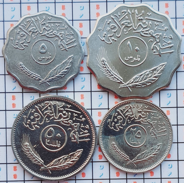set 4 monede Iraq Irak 5, 10, 25, 50 Fils UNC - km 125 126 127 128 - A036