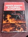 ARMATA ROMANA IN RAZBOIUL ANTIHITLERIST, ALBUM DE SCHEME