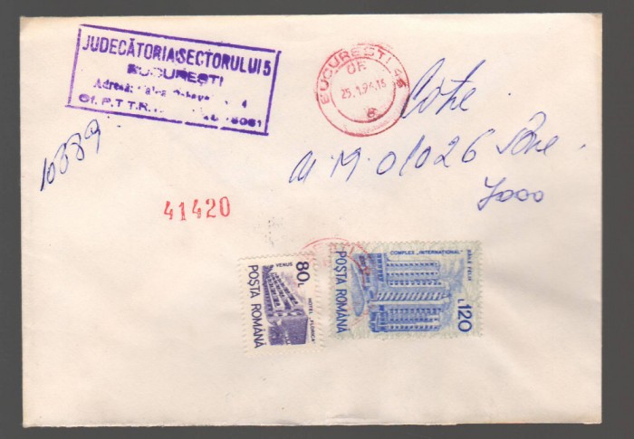 CPIB 20396 PLIC - JUDECATORIA SECTORULUI 5 BUCURESTI
