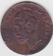 Romania 2 bani 1900 eroare de batere