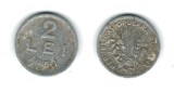 2 Lei 1951 Romania, Eroare Material si Matrita Crapata, Circulata - Moneda Colectie