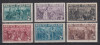 ROMANIA 1933 MAREA FRESCA A ATENEULUI REALIZATA PICTOR COSTIN PETRESCU SERIE MNH, Nestampilat