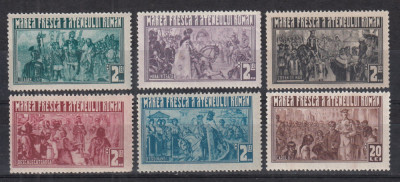 ROMANIA 1933 MAREA FRESCA A ATENEULUI REALIZATA PICTOR COSTIN PETRESCU SERIE MNH foto