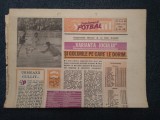 ZIARUL SPORTUL SUPLIMENT FOTBAL 20 MAI 1988
