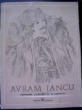 Avram Iancu Antologie literara de Al.Andritoiu