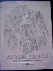 Avram Iancu Antologie literara de Al.Andritoiu foto