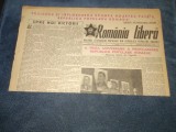 ZIARUL ROMANIA LIBERA 30 DECEMBRIE 1950