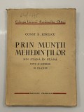 Const. D. Ionescu - Prin muntii Mehedintilor din stana in stana - Valea Cernei