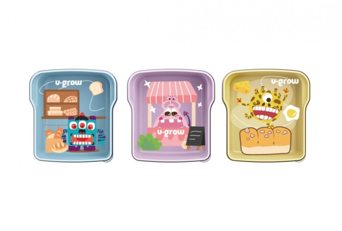 Set 3 caserole U-Grow, 3 x 300ml