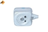 NRF 31304 EASY FIT Radiator ulei, ulei motor