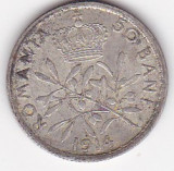 Romania 50 bani 1914, Argint