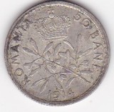 Romania 50 bani 1914