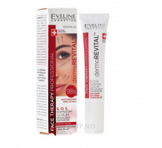 Ser anti-rid pentru fa?a Eveline Cosmetics Therapy Professional SOS DermoRevital 15 ml foto