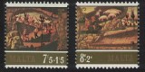 MALTA 1975 RELIGIE , CRACIUN TIMBRE NESTAMPILATE, Nestampilat