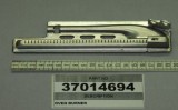 Arzator Aragaz Vestel 37014694 - Piesa de schimb aragaz