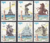A10 S7 1 - Timbre vechi si foarte vechi - Cambogia - sah - Paris 90 - 1990