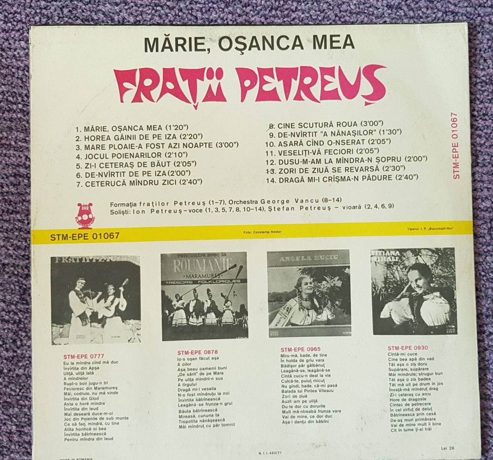Fratii Petreus, Marie Osanca mea, disc vinil | arhiva Okazii.ro