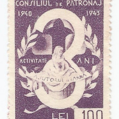 Romania, Lot 896 cu 1 timbru fiscal de ajutor, 1943, NG