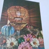 Cumpara ieftin CARTE POSTALA FELICITARE CIRCULATA