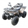ATV 180cc, 9.7 CP, 4x2 cu pornire electrica SHARK 200 Camuflaj