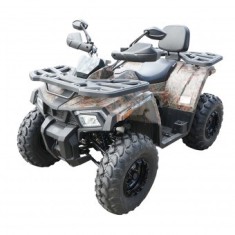 ATV 180cc, 9.7 CP, 4x2 cu pornire electrica SHARK 200 Camuflaj