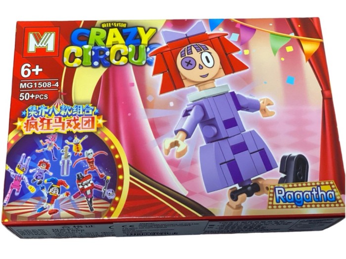 Set constructie tip lego Crazy Circus MG 1508-4 - Ragatha