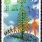 NOUA CALEDONIE 2012, Flora, serie neuzată, MNH
