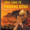 V&amp;#7847;ng s