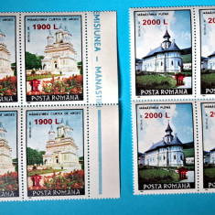 TIMBRE ROMÂNIA LP1508/2000 Mânăstiri 91 supratipar TROIȚE -Bloc de 4 timbre- MNH