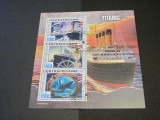 Coliță Filatelică Republica Centrafricană 2021- TITANIC 3 Timbre Obliterate 1100 FCFA