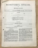 RVS Monitorul Oficial al Romaniei 1992 nr. 121