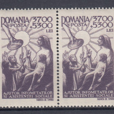 ROMANIA 1947 LP 206 SECETA EROARE VALOAREA 300 L PAINEA TAIATA EROARE MNH