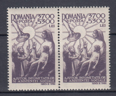 ROMANIA 1947 LP 206 SECETA EROARE VALOAREA 300 L PAINEA TAIATA EROARE MNH foto