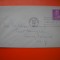 HOPCT PLIC S FDC NR 748 DR GEORGE WASHINGTON CARVER 1948 SUA -CIRCULAT