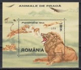 Romania 2000, LP 1533 - Animale de Prada, Colita, MNH, Nestampilat