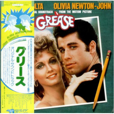 Vinil "Japan Press" 2xLP Various ‎– Grease (The Original Soundtrack ) (-VG)