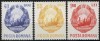 Romania MNH 1967 - Stema RSR uzuale - LP 663, Nestampilat