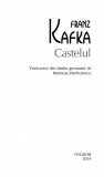 Castelul | Franz Kafka, 2019, Polirom