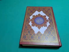 CUR&#039;AN-I KERIM / CORANUL &Icirc;N LIMBA TURCĂ / EDIȚIE DE LUX *800