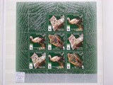 2007-Rusia-Fauna-Klb-MNH-Perfect