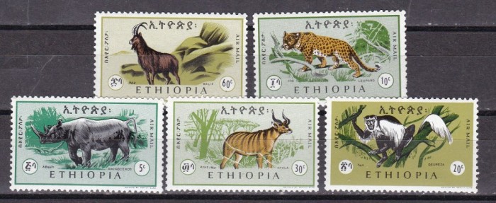 Etiopia 1966 fauna MI 532-536 MNH w60 Etiopia 1966 fauna MI 532-536 MNH w60