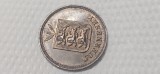 GUERNESEY 2 DOUBLES 1902 , LUCIU , DE COLECTIE