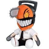 Jucarie din plus si material textil Chainsaw Man, 22 cm, Play By Play