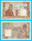 Laos (p#6) 100 Kip 1957 aUNC+ &#039;Dragoni Naga&#039; serie: U.11 23494 Kip Regal
