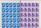 AL II LEA OM IN COSMOS LP.523 MNH