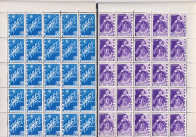 AL II LEA OM IN COSMOS LP.523 MNH foto