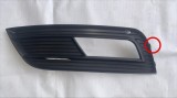 Grila bara Audi A4/S4 (B8) 11.2011-12.2015, Fata partea Stanga, Cu gaura pentru proiector, 8K0807681K01C -Clema Rupta